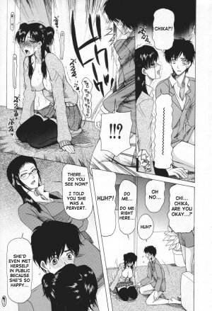 [Saki Urara] May not 'Miss Pervert' fall in love (English) - Page 105