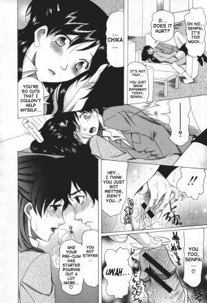 [Saki Urara] May not 'Miss Pervert' fall in love (English) - Page 112