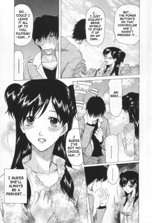 [Saki Urara] May not 'Miss Pervert' fall in love (English) - Page 123