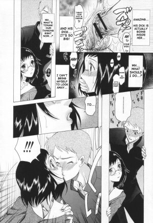[Saki Urara] May not 'Miss Pervert' fall in love (English) - Page 130