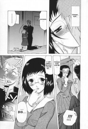 [Saki Urara] May not 'Miss Pervert' fall in love (English) - Page 131
