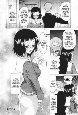 [Saki Urara] May not 'Miss Pervert' fall in love (English) - Page 152