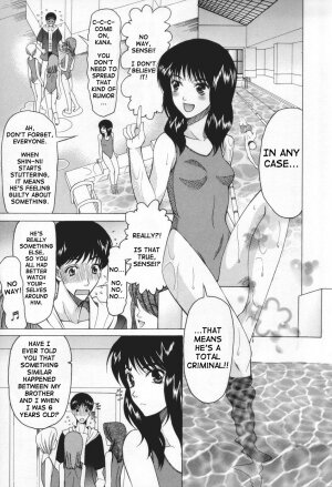 [Saki Urara] May not 'Miss Pervert' fall in love (English) - Page 155