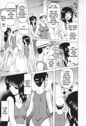 [Saki Urara] May not 'Miss Pervert' fall in love (English) - Page 157
