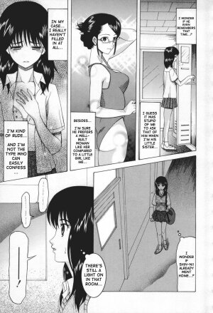 [Saki Urara] May not 'Miss Pervert' fall in love (English) - Page 159