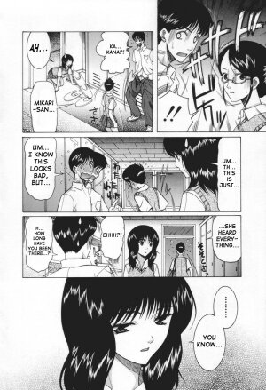 [Saki Urara] May not 'Miss Pervert' fall in love (English) - Page 162