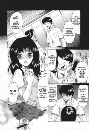 [Saki Urara] May not 'Miss Pervert' fall in love (English) - Page 168