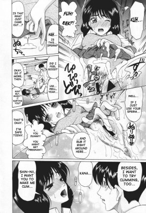 [Saki Urara] May not 'Miss Pervert' fall in love (English) - Page 170
