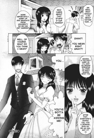 [Saki Urara] May not 'Miss Pervert' fall in love (English) - Page 177