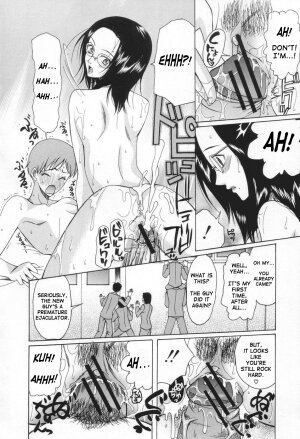 [Saki Urara] May not 'Miss Pervert' fall in love (English) - Page 193