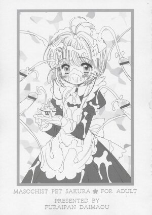 (CR36) [Furaipan Daimaou (Chouchin Ankou)] Masochist Pet Sakura (Cardcaptor Sakura) - Page 2