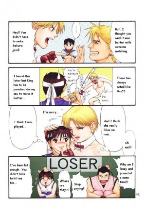 (C60) [Saigado] The Yuri & Friends Fullcolor 4 SAKURA vs. YURI EDITION (King of Fighters, Street Fighter) [English] [Decensored] - Page 21