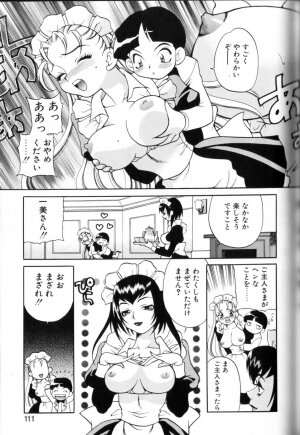 [Yukiyanagi] Milk Milk - Page 109