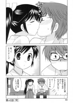 [Kotono Wakako] Miko Moe 1 - Page 90