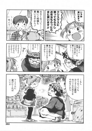 COMIC LO 2008-01 Vol. 46 - Page 354