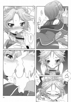 (C72) [Akusei-Shinseibutsu (Nori)] Wing Powered (Super Robot Wars) - Page 7