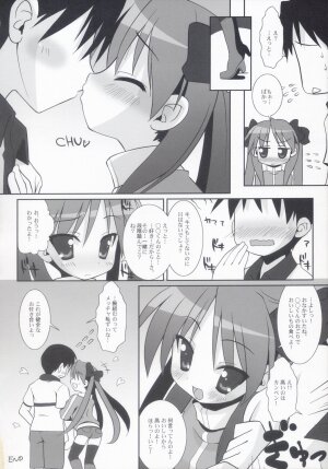 (C72) [Oden-Ya (Misooden)] KAGA☆MINE 2 (Lucky Star) - Page 19