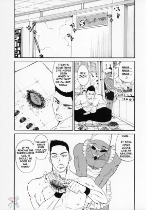 (C68) [Pururun Estate (Kamitsuki Manmaru)] Cricket (Dead or Alive Xtreme Beach Volleyball) [English] [SaHa] - Page 7