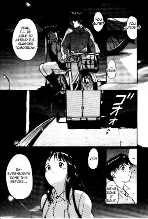 [Yutaka Tanaka] Virgin Night 2 - Chapter 4 (English) - Page 22