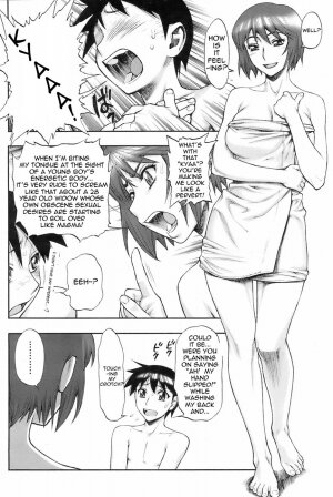 [Minazuki Juuzou] Yukemuri [English] {0405} - Page 8