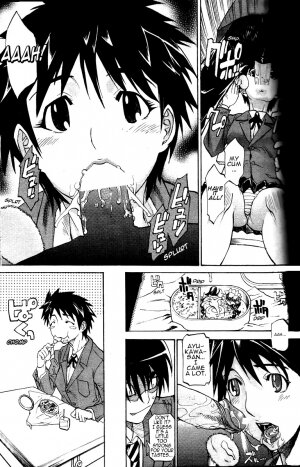 [Tenzaki Kanna] Watch-Men [English] - Page 7