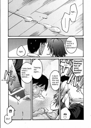 Too Close For Love [English] - Page 13