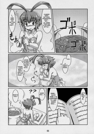 (SC32) [Mouko Mouretsu Hasai Dan (Ryumage)] Majibote (Renkin San-kyuu Magical Pokaan) [English] {SaHa} - Page 4