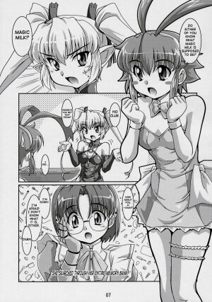 (SC32) [Mouko Mouretsu Hasai Dan (Ryumage)] Majibote (Renkin San-kyuu Magical Pokaan) [English] {SaHa} - Page 6