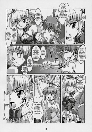 (SC32) [Mouko Mouretsu Hasai Dan (Ryumage)] Majibote (Renkin San-kyuu Magical Pokaan) [English] {SaHa} - Page 13