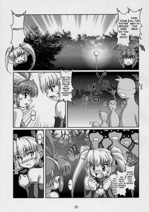 (SC32) [Mouko Mouretsu Hasai Dan (Ryumage)] Majibote (Renkin San-kyuu Magical Pokaan) [English] {SaHa} - Page 14