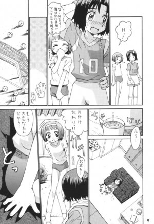 (CR29) [Jido-Hikki (Kokekokko Coma)] Misora So Ra Si Do (Ojamajo Doremi) - Page 8