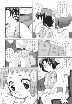 (CR29) [Jido-Hikki (Kokekokko Coma)] Misora So Ra Si Do (Ojamajo Doremi) - Page 9