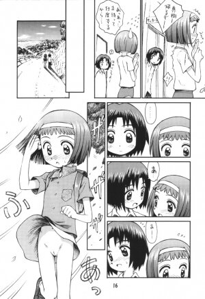 (CR29) [Jido-Hikki (Kokekokko Coma)] Misora So Ra Si Do (Ojamajo Doremi) - Page 15