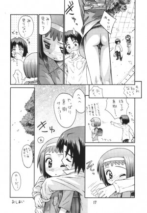 (CR29) [Jido-Hikki (Kokekokko Coma)] Misora So Ra Si Do (Ojamajo Doremi) - Page 16