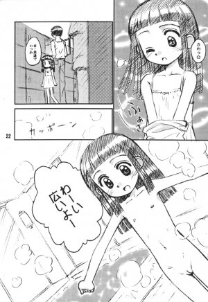 (CR29) [Jido-Hikki (Kokekokko Coma)] Misora So Ra Si Do (Ojamajo Doremi) - Page 21