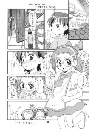 (CR29) [Jido-Hikki (Kokekokko Coma)] Misora So Ra Si Do (Ojamajo Doremi) - Page 29