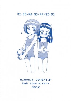 (CR29) [Jido-Hikki (Kokekokko Coma)] Misora So Ra Si Do (Ojamajo Doremi) - Page 38