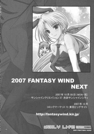 (C72) [FANTASY WIND (Shinano Yura)} Daily Life (Code Geass: Lelouch of the Rebellion) - Page 11