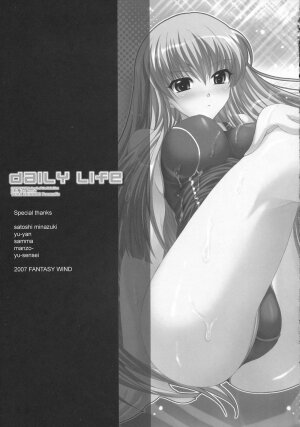 (C72) [FANTASY WIND (Shinano Yura)} Daily Life (Code Geass: Lelouch of the Rebellion) - Page 12