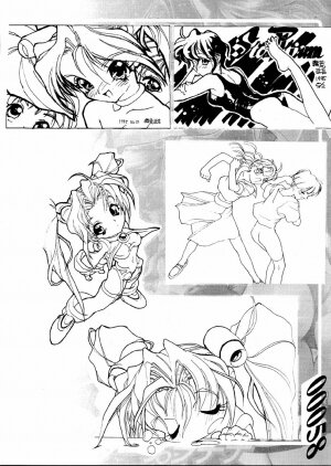 [Z-VECTOR (Nadeara Bukichi)] STAR PLATINUM ARCETYPE - Page 58