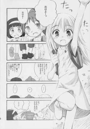 (C70) [Jido-Hikki (Kokekokko Coma)] Lily-Lyric (Yoshinaga-san'chi no Gargoyle) - Page 23