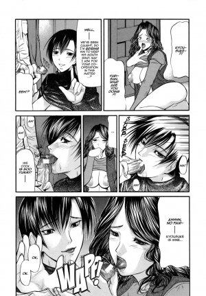 [Shijima Yukio] Kouhan Ch. 1-4 [English] [Dirty Translated Mangas] - Page 10
