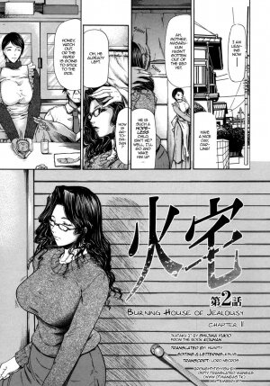 [Shijima Yukio] Kouhan Ch. 1-4 [English] [Dirty Translated Mangas] - Page 38