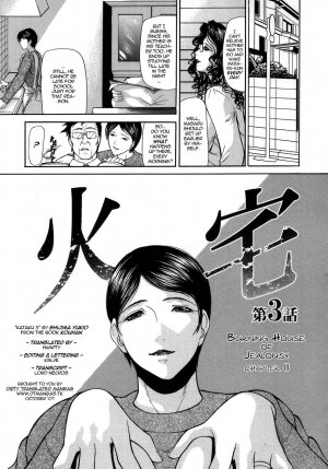 [Shijima Yukio] Kouhan Ch. 1-4 [English] [Dirty Translated Mangas] - Page 58