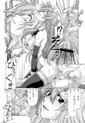 (C71) [GOLD RUSH (Suzuki Address)] A Diva of Healing (Gundam SEED DESTINY) - Page 17