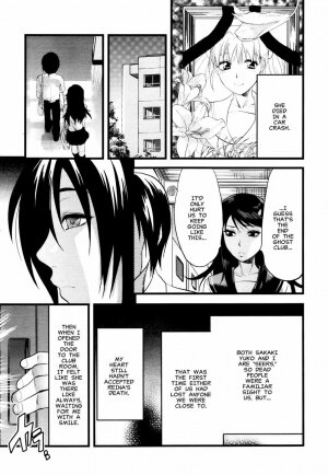 [Yuzuki N Dash] Yuurei Buin | Ghost Member [English] [Clearly Guilty Translations] - Page 5