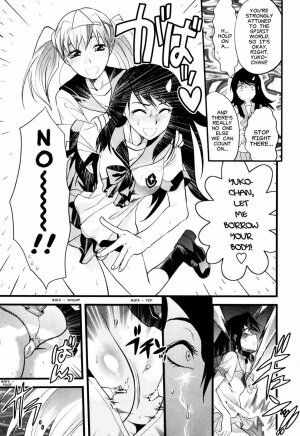 [Yuzuki N Dash] Yuurei Buin | Ghost Member [English] [Clearly Guilty Translations] - Page 9