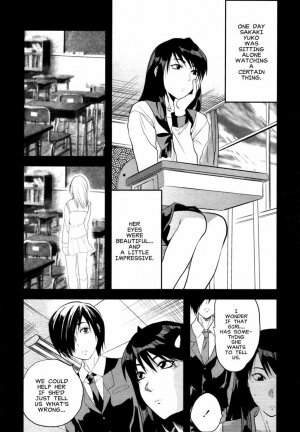 [Yuzuki N Dash] Yuurei Buin | Ghost Member [English] [Clearly Guilty Translations] - Page 22