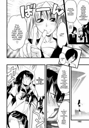 [Yuzuki N Dash] Yuurei Buin | Ghost Member [English] [Clearly Guilty Translations] - Page 25