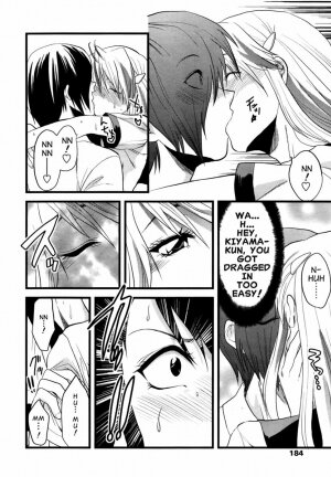 [Yuzuki N Dash] Yuurei Buin | Ghost Member [English] [Clearly Guilty Translations] - Page 27